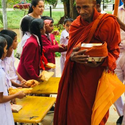 සාංඝික දානය - 2023