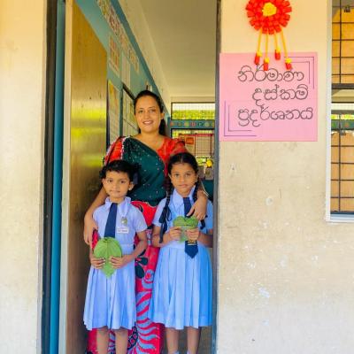 නිර්මාණ දස්කම් ප්‍රදර්ශනය - 2025