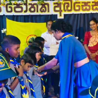 කසුප් පෝතක අභිසෙස් - 2025